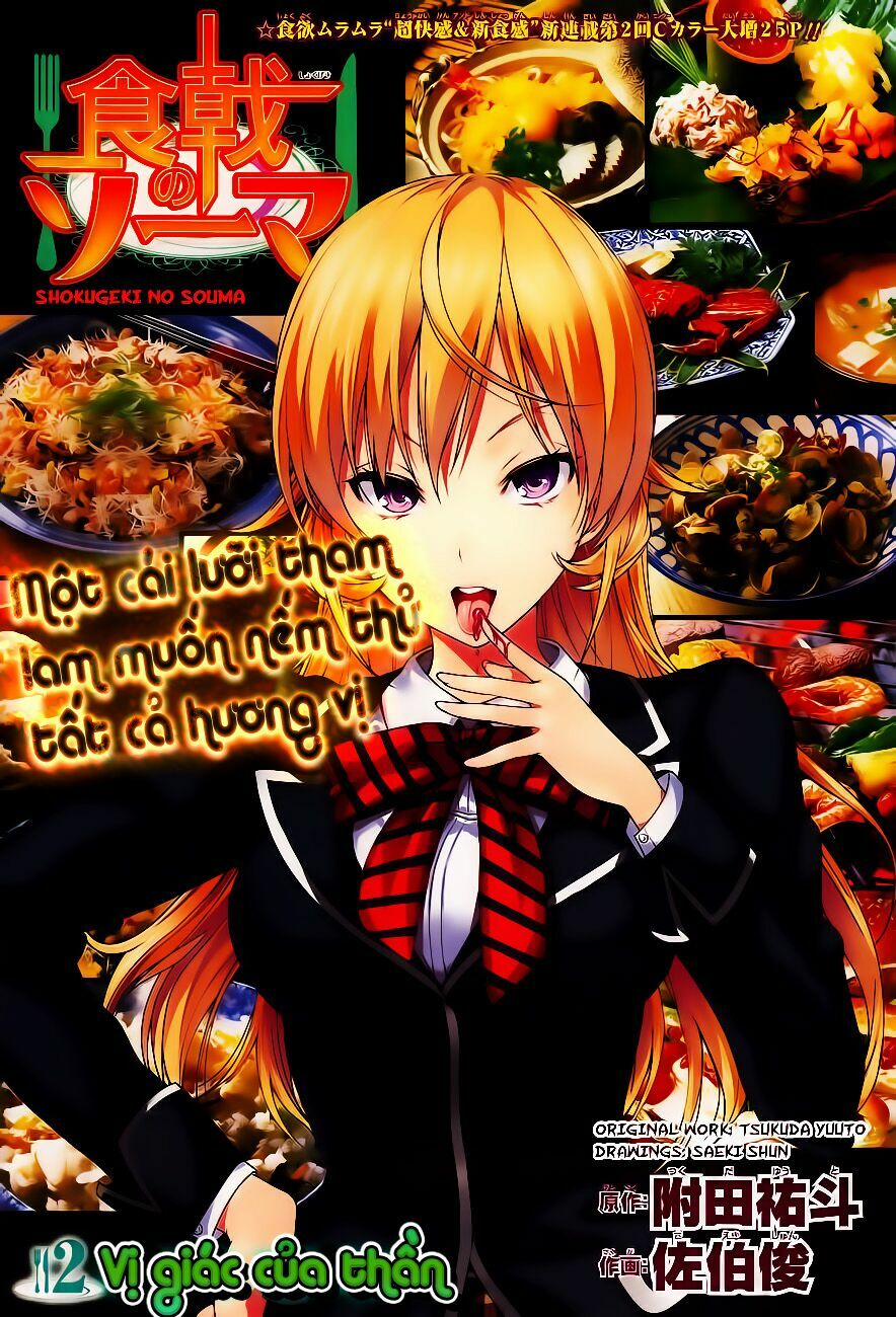 Cuộc Chiến Ẩm Thực 2 trang 0