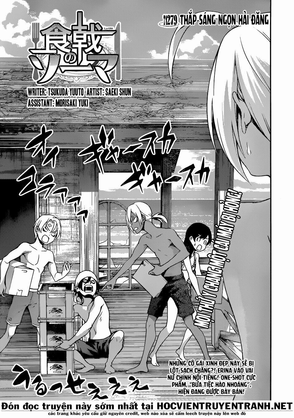 Cuộc Chiến Ẩm Thực 279 trang 5