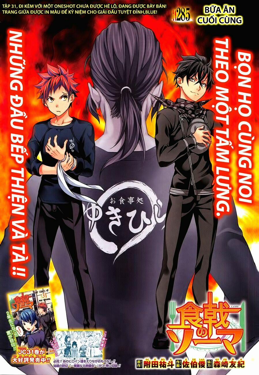 Cuộc Chiến Ẩm Thực 285 trang 3