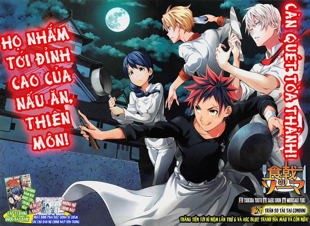 Cuộc Chiến Ẩm Thực 287 trang 5