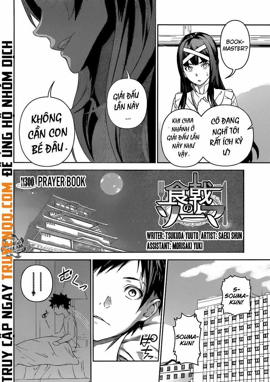 Cuộc Chiến Ẩm Thực 300 trang 4