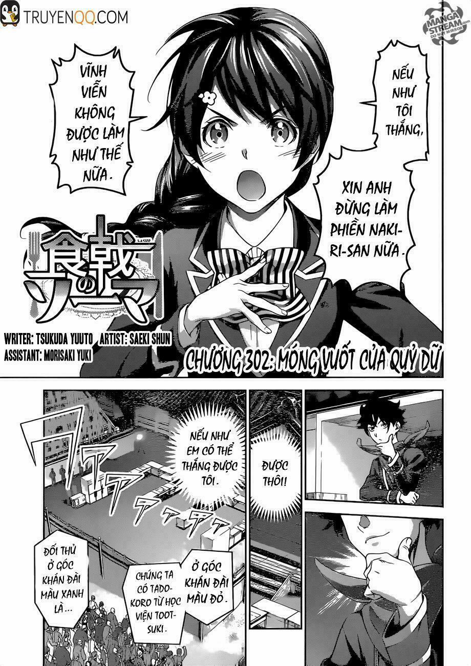 Cuộc Chiến Ẩm Thực 302 trang 5