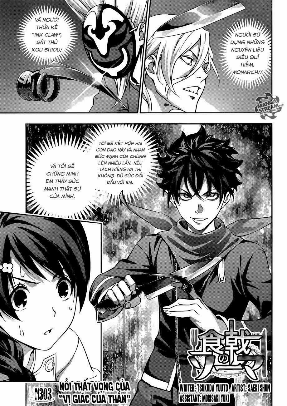 Cuộc Chiến Ẩm Thực 303 trang 1