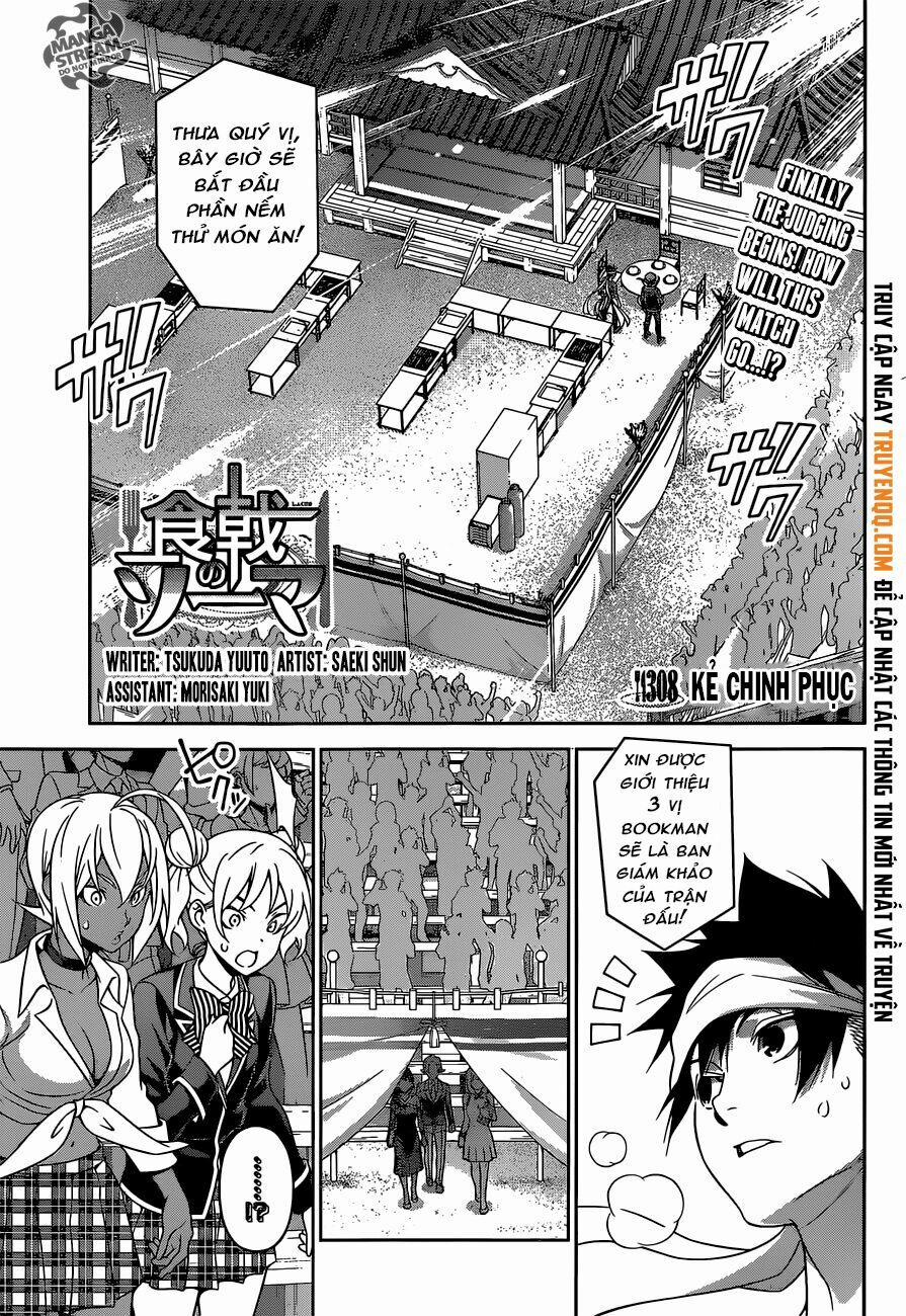 Cuộc Chiến Ẩm Thực 308 trang 1