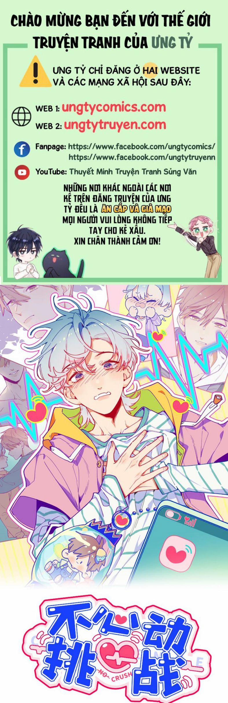 Cuộc Chiến Không Rung Động 1 trang 0