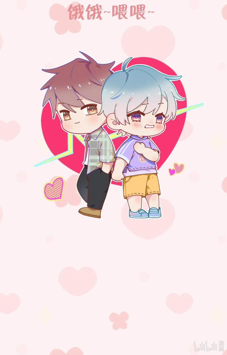 Cuộc Chiến Không Rung Động 2 trang 51