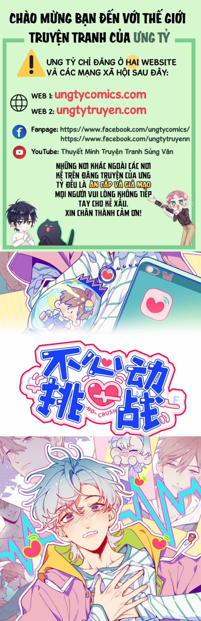 Cuộc Chiến Không Rung Động 23 trang 0