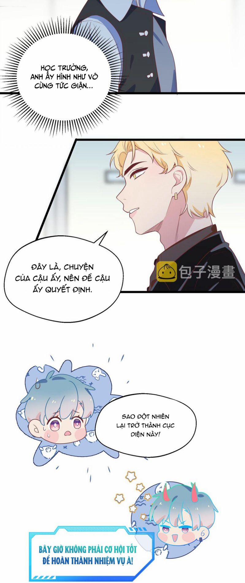 Cuộc Chiến Không Rung Động 27 trang 6