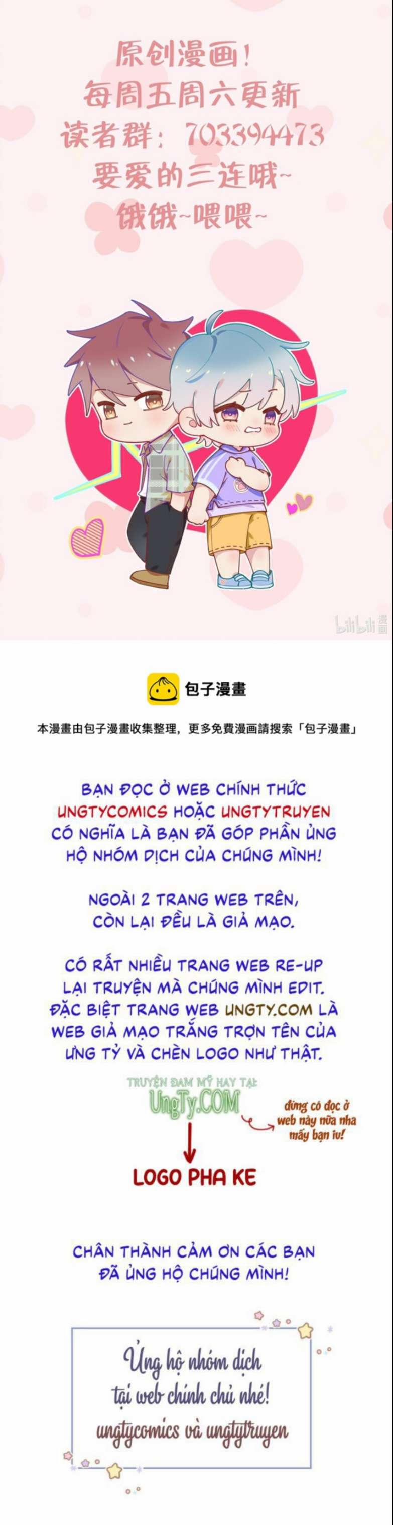 Cuộc Chiến Không Rung Động 30 trang 15