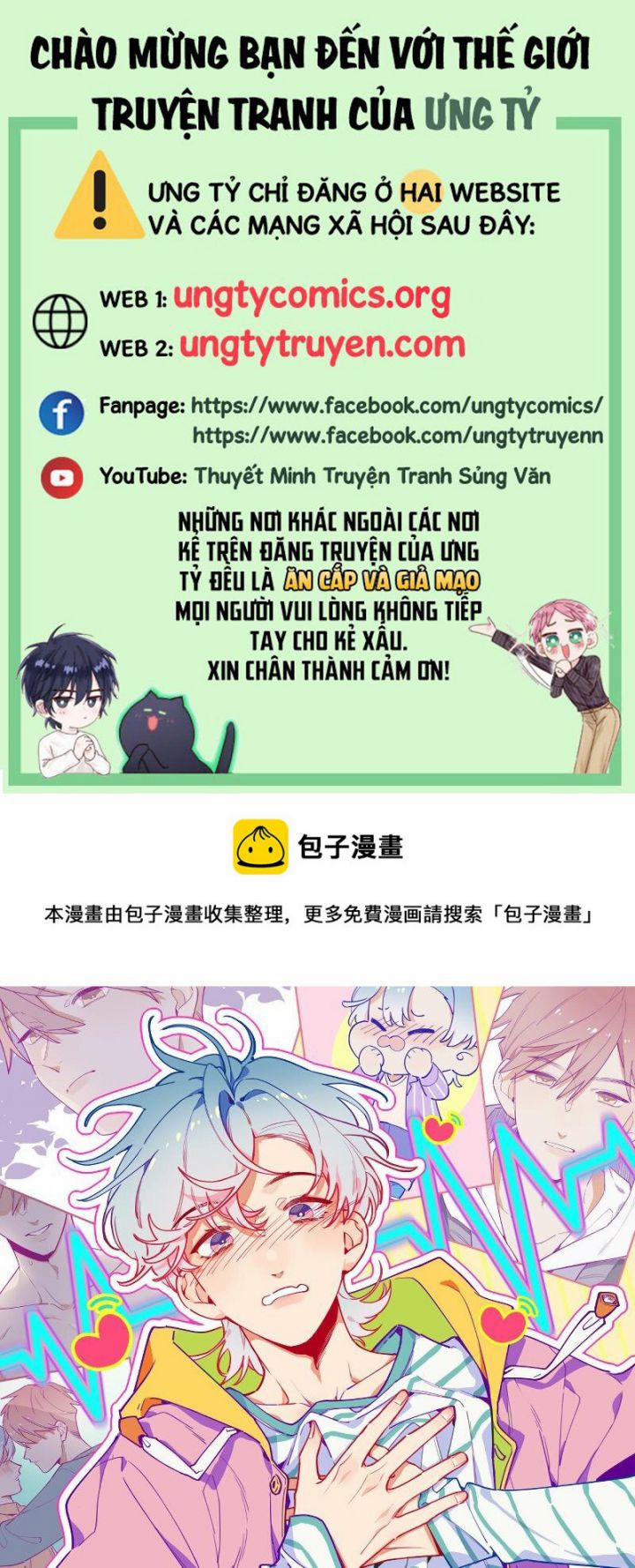 Cuộc Chiến Không Rung Động 39 trang 0