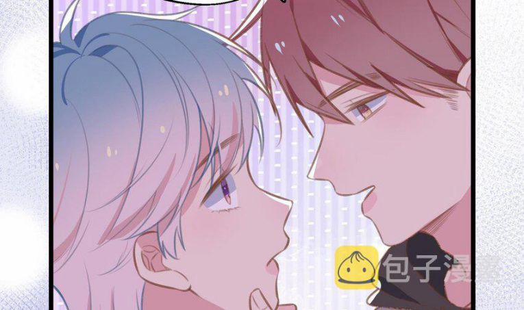 Cuộc Chiến Không Rung Động 39 trang 53