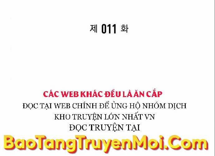 Cuộc Chiến Siêu Nhân 11 trang 1