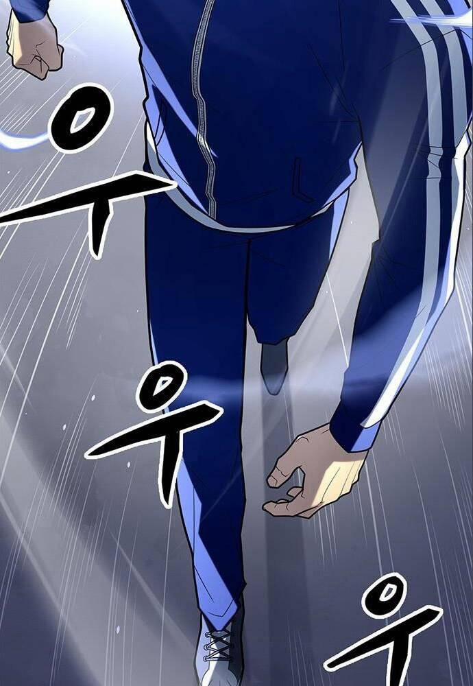 Cuộc Chiến Siêu Nhân 11 trang 125