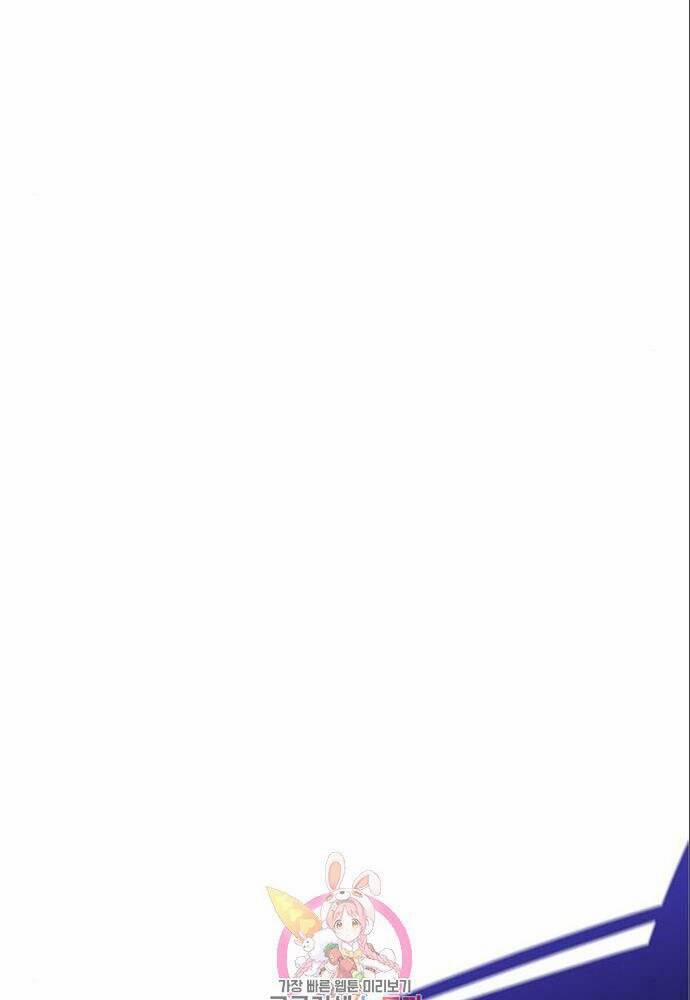 Cuộc Chiến Siêu Nhân 11 trang 131