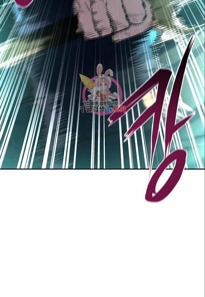 Cuộc Chiến Siêu Nhân 11 trang 18