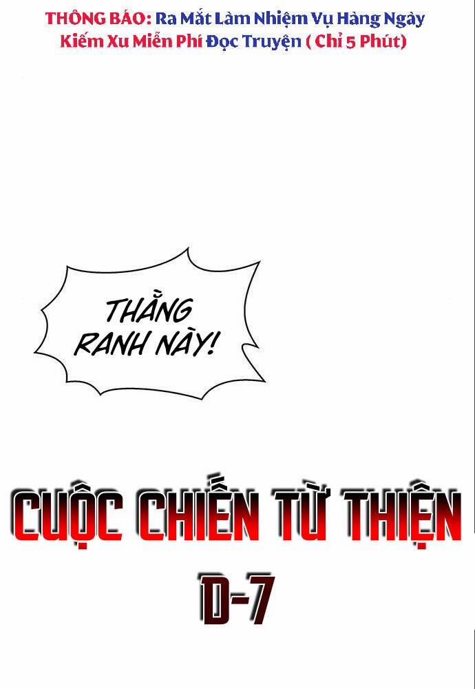 Cuộc Chiến Siêu Nhân 11 trang 2