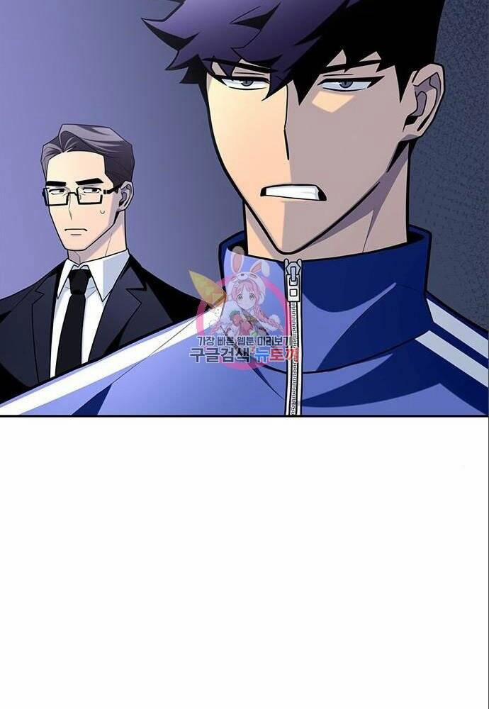 Cuộc Chiến Siêu Nhân 11 trang 42