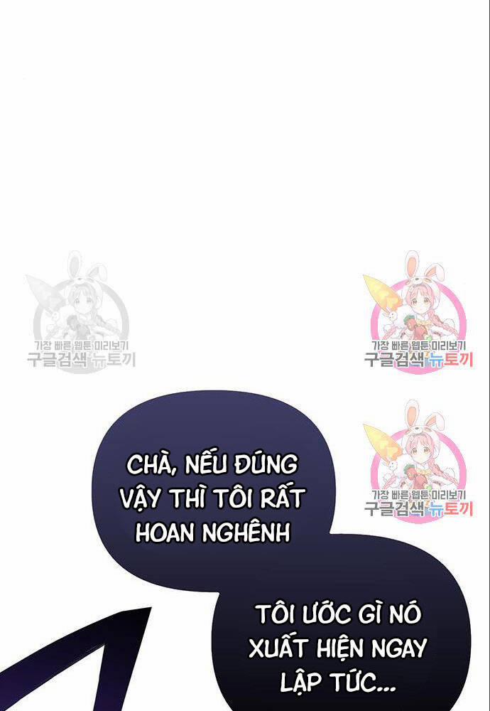 Cuộc Chiến Siêu Nhân 11 trang 59