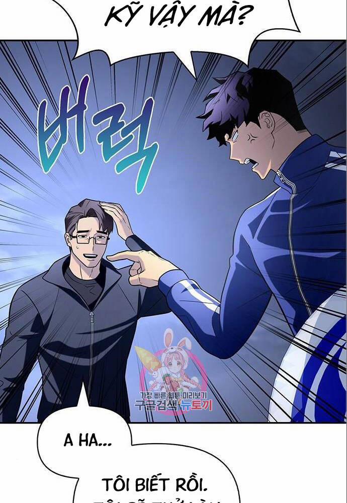 Cuộc Chiến Siêu Nhân 11 trang 6