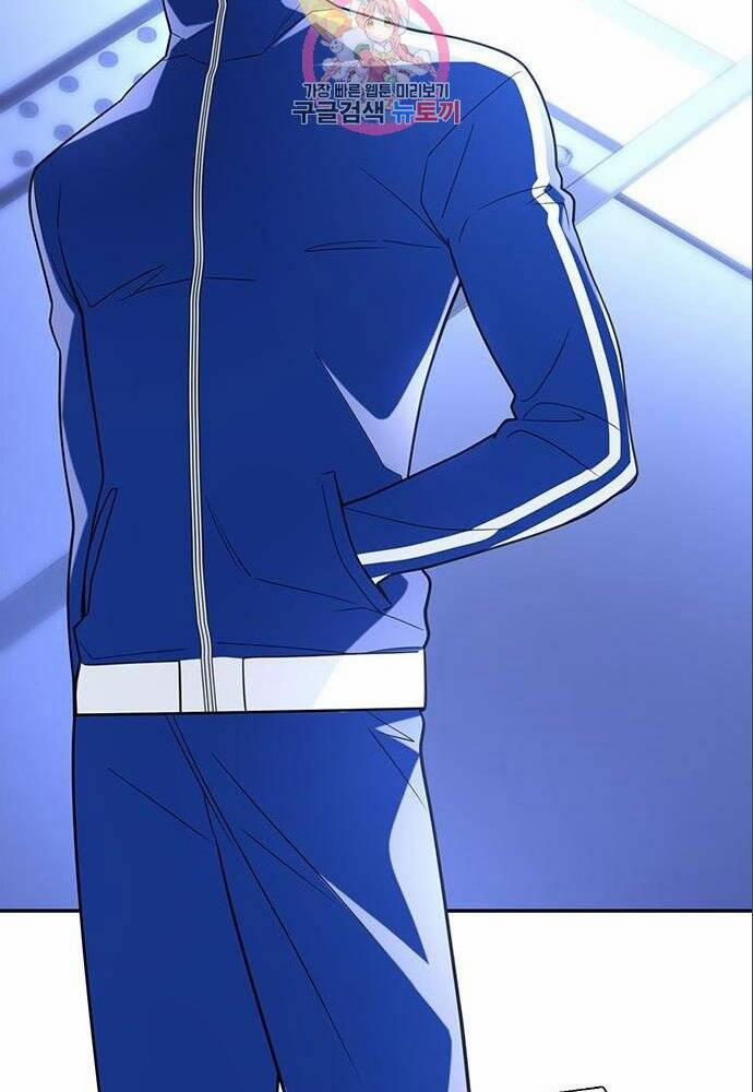 Cuộc Chiến Siêu Nhân 11 trang 65