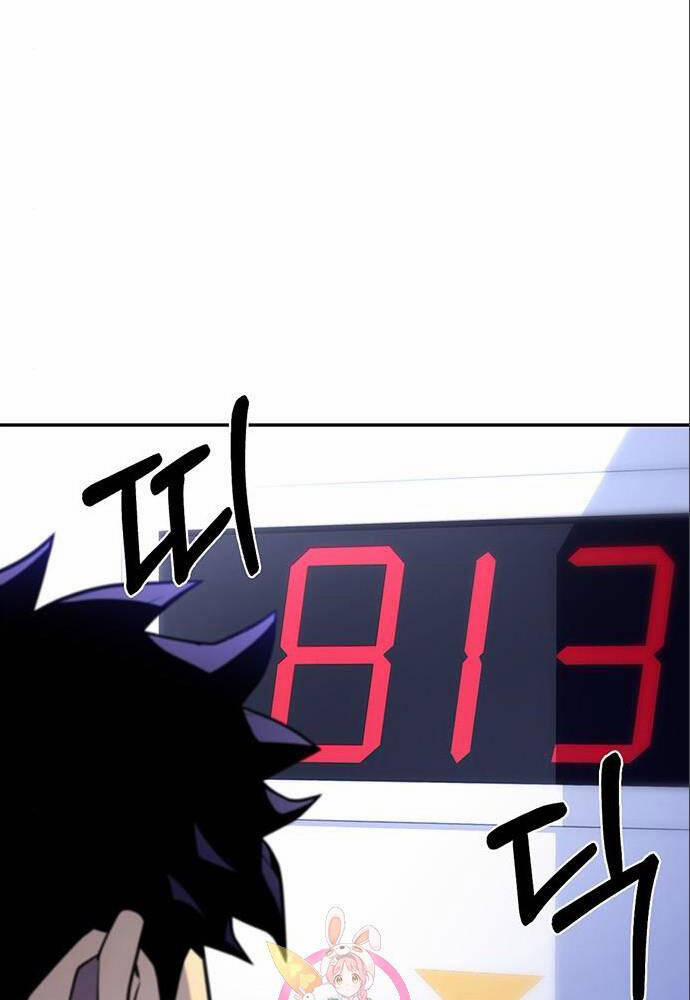 Cuộc Chiến Siêu Nhân 11 trang 76