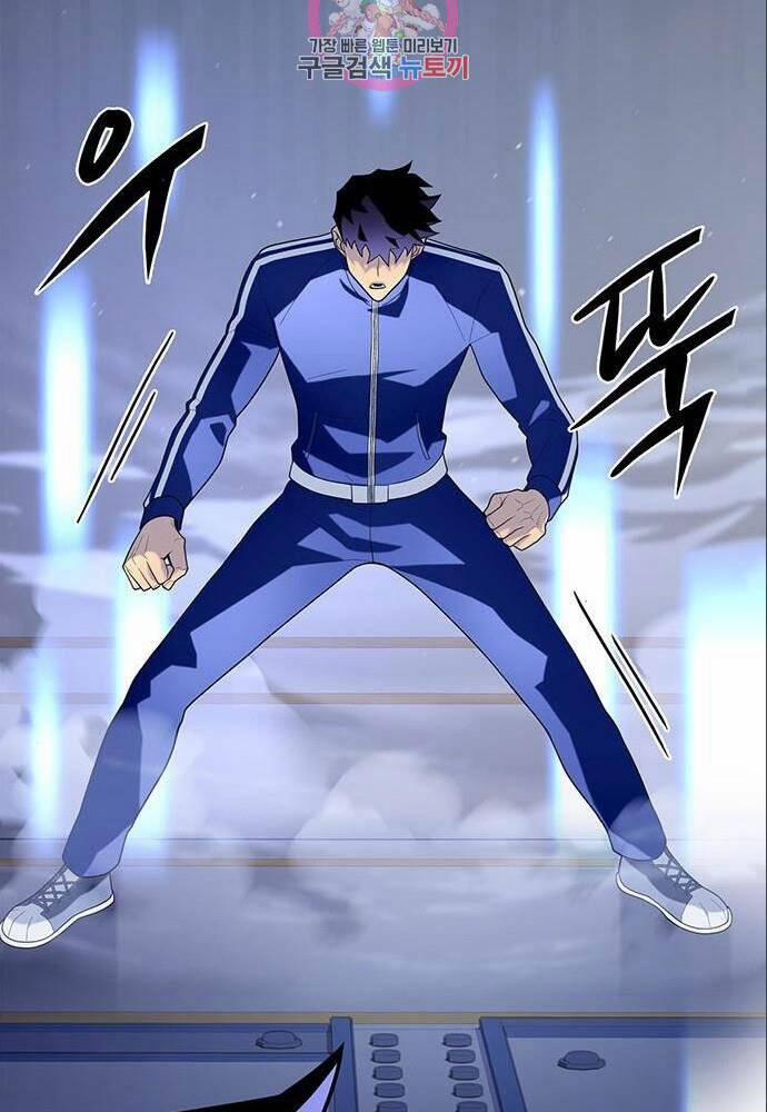 Cuộc Chiến Siêu Nhân 11 trang 98