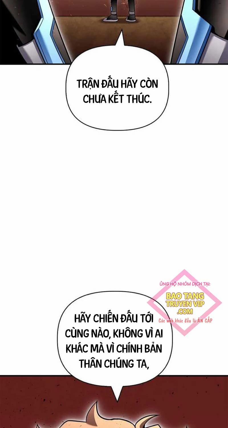 Cuộc Chiến Siêu Nhân 118 trang 13