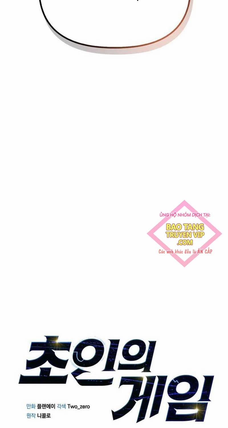 Cuộc Chiến Siêu Nhân 118 trang 15