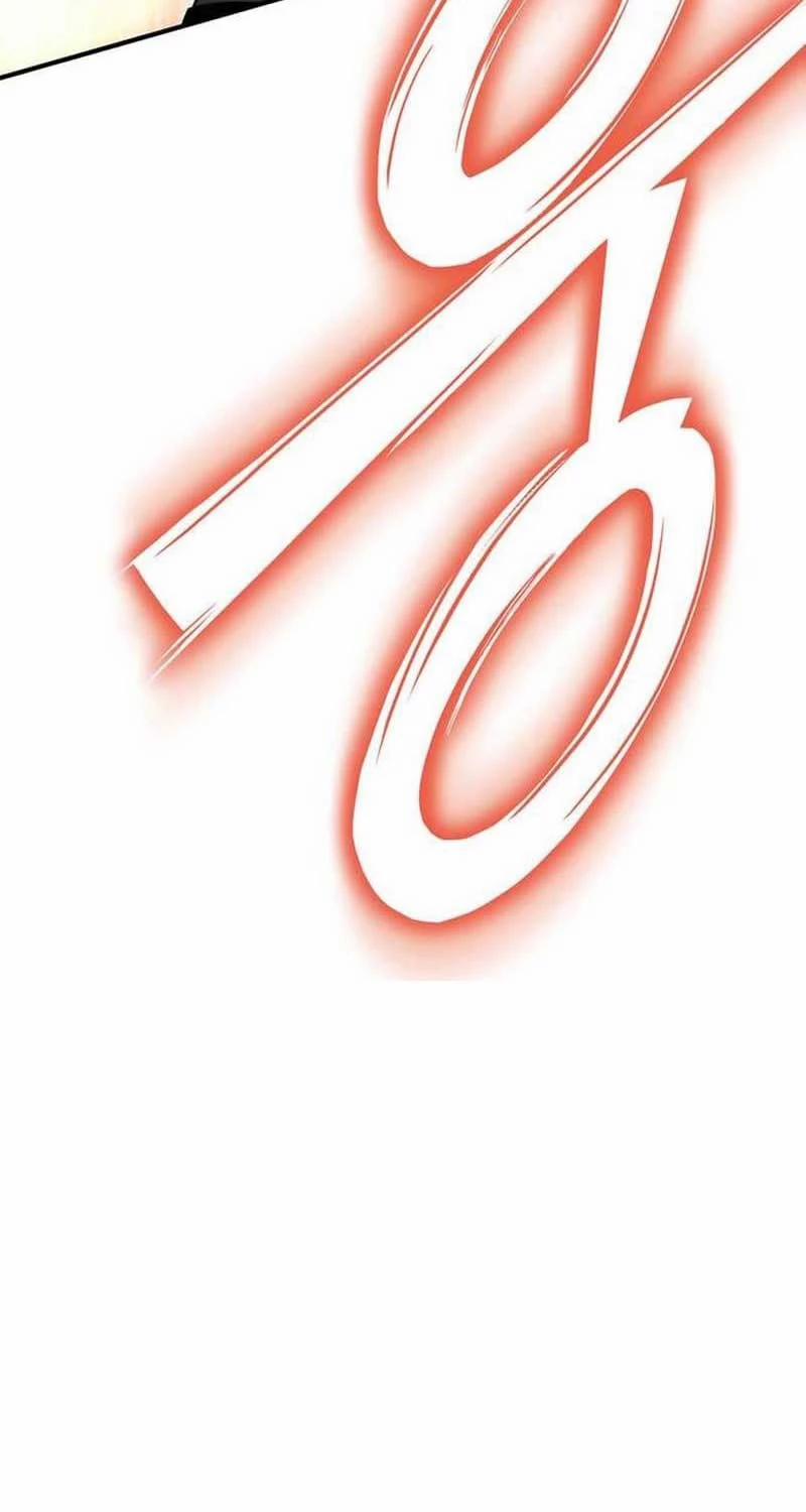 Cuộc Chiến Siêu Nhân 118 trang 3