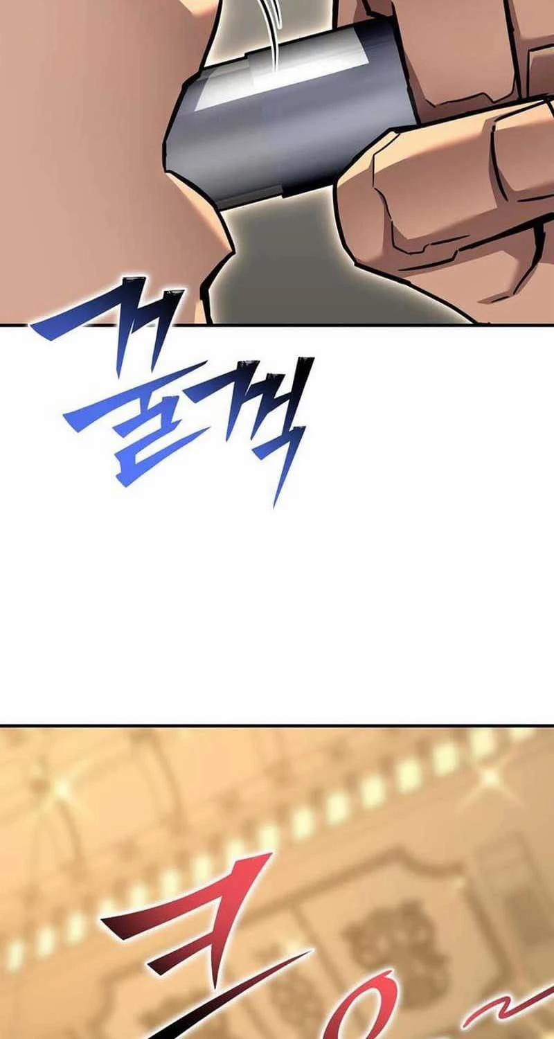 Cuộc Chiến Siêu Nhân 118 trang 70