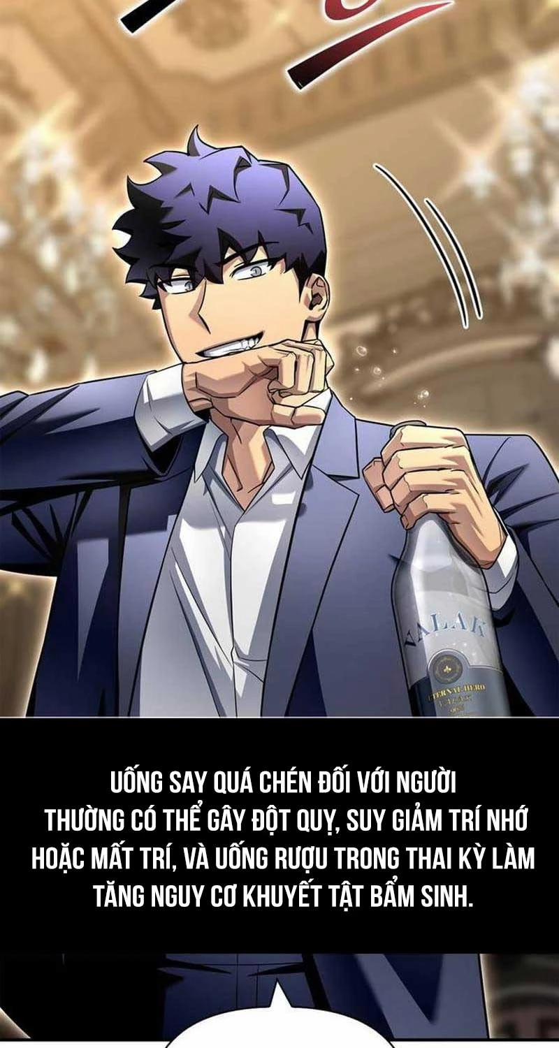 Cuộc Chiến Siêu Nhân 118 trang 71