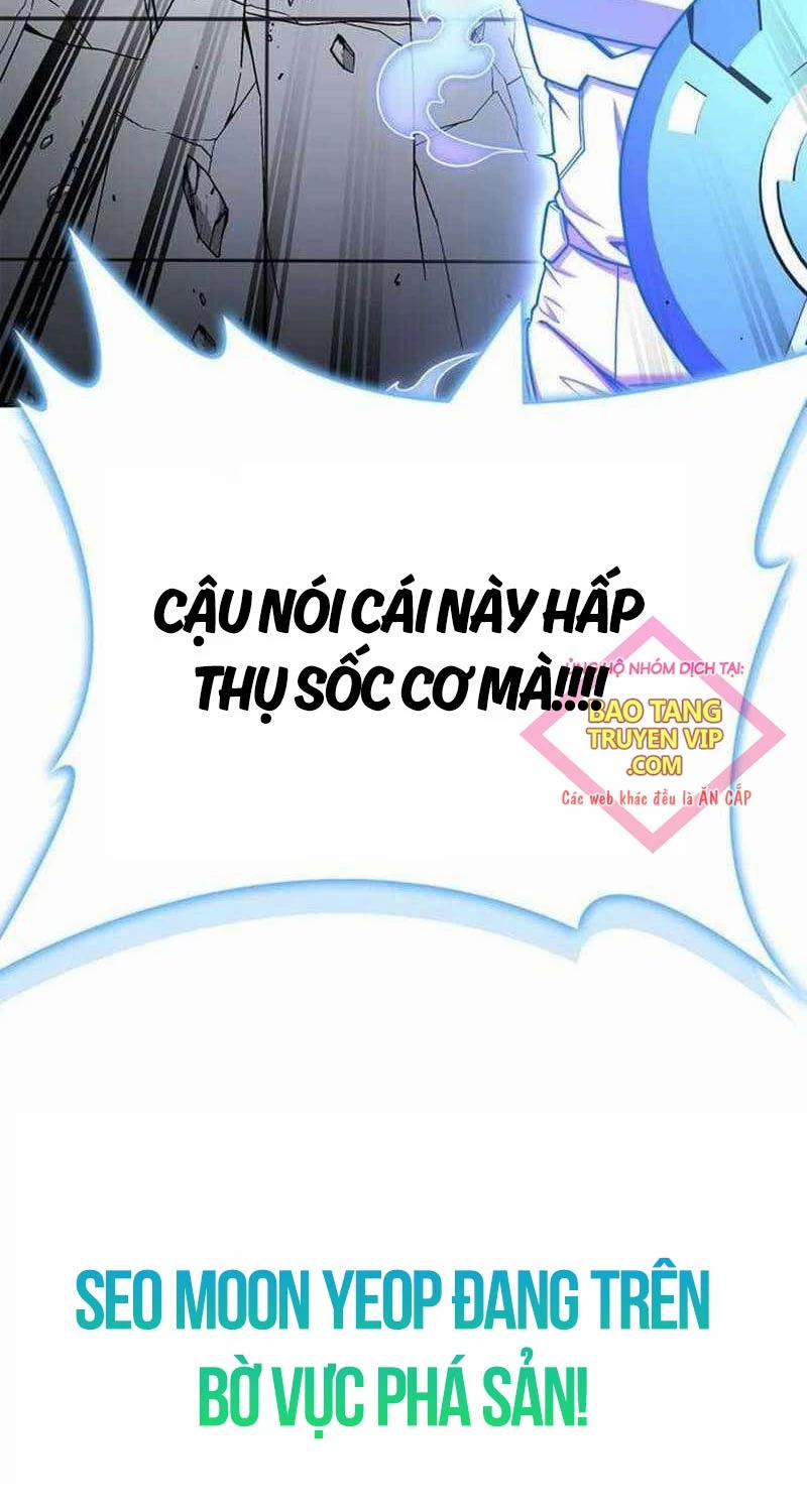 Cuộc Chiến Siêu Nhân 119 trang 106