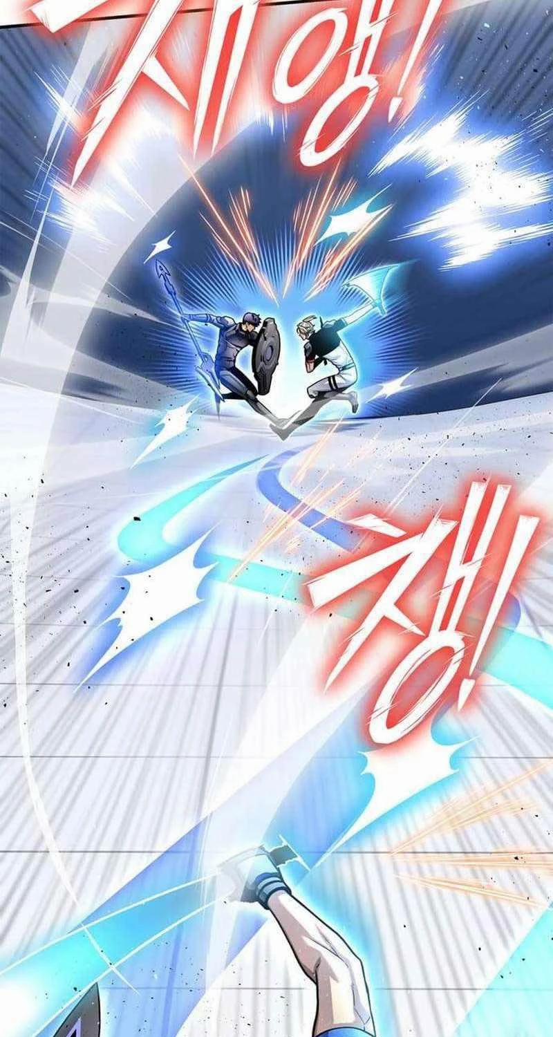 Cuộc Chiến Siêu Nhân 119 trang 55