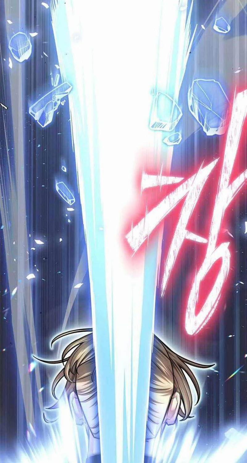 Cuộc Chiến Siêu Nhân 119 trang 94