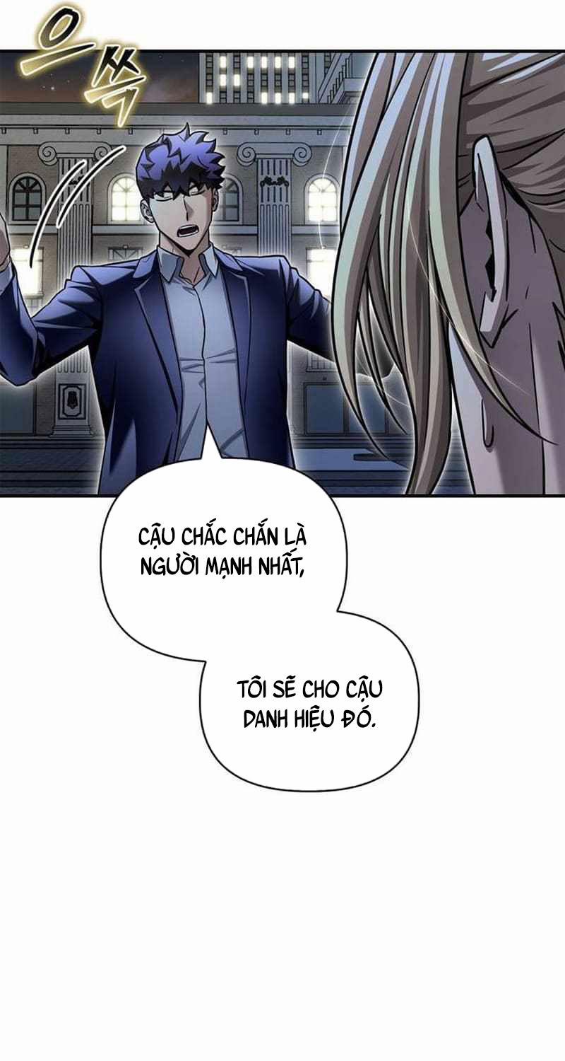 Cuộc Chiến Siêu Nhân 120 trang 16