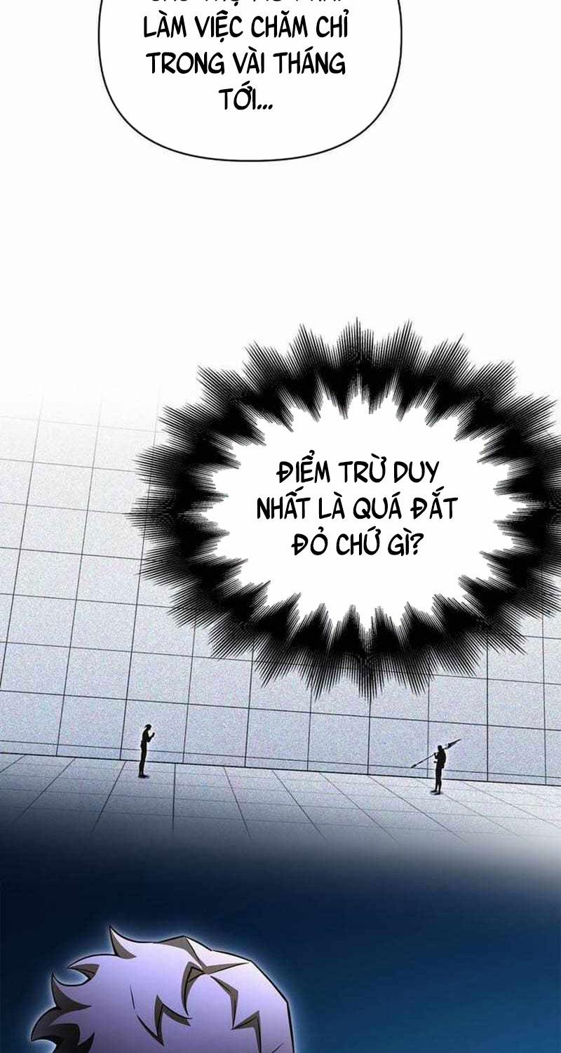 Cuộc Chiến Siêu Nhân 120 trang 5