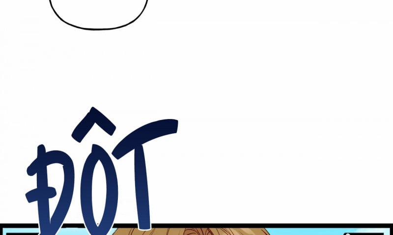 Cuộc Chiến Thăm Dò 11 trang 33