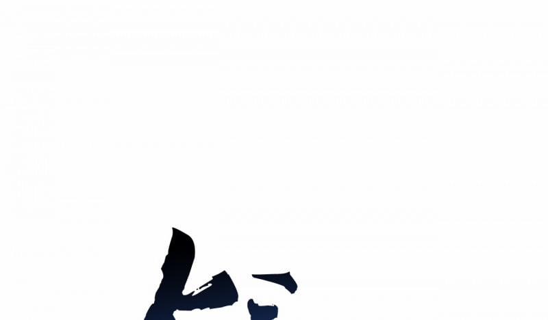 Cuộc Chiến Thăm Dò 12 trang 100