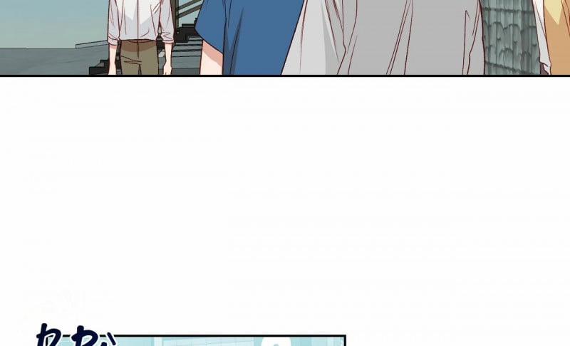 Cuộc Chiến Thăm Dò 16 trang 32