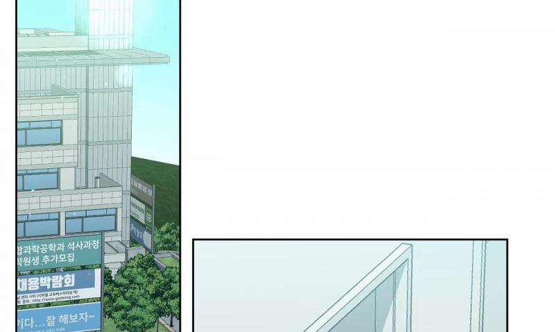 Cuộc Chiến Thăm Dò 2 trang 1