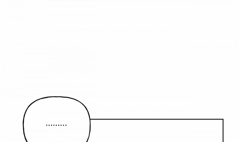 Cuộc Chiến Thăm Dò 2 trang 149