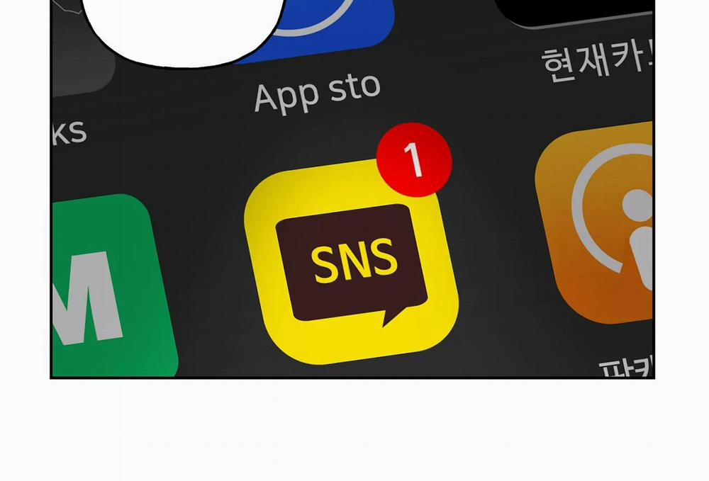 Cuộc Chiến Thăm Dò 29 trang 33