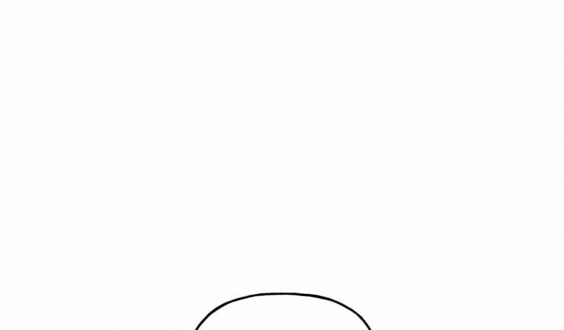 Cuộc Chiến Thăm Dò 3 trang 151