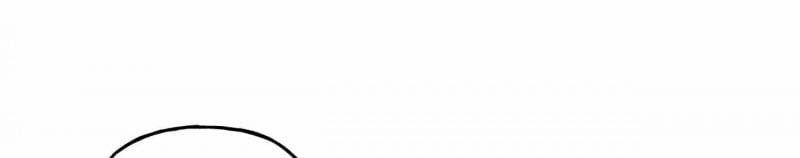 Cuộc Chiến Thăm Dò 3 trang 198