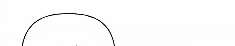 Cuộc Chiến Thăm Dò 3 trang 205