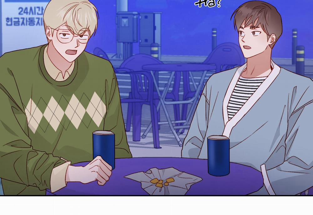 Cuộc Chiến Thăm Dò 31 trang 4