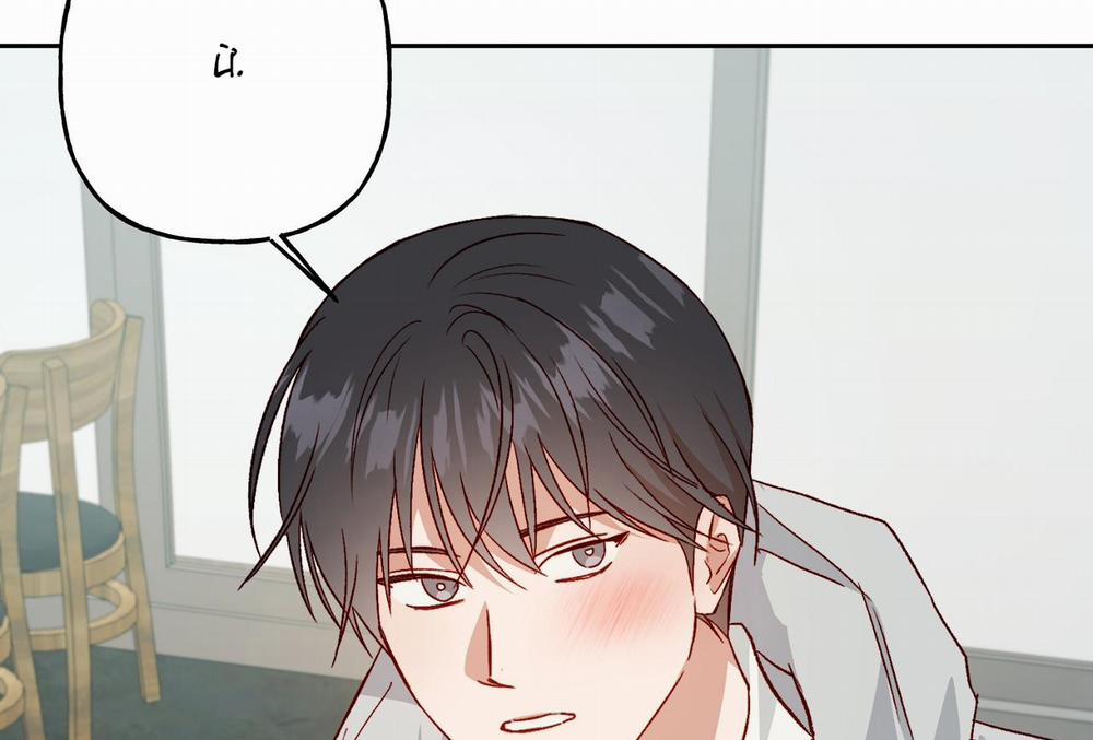 Cuộc Chiến Thăm Dò 34 trang 100