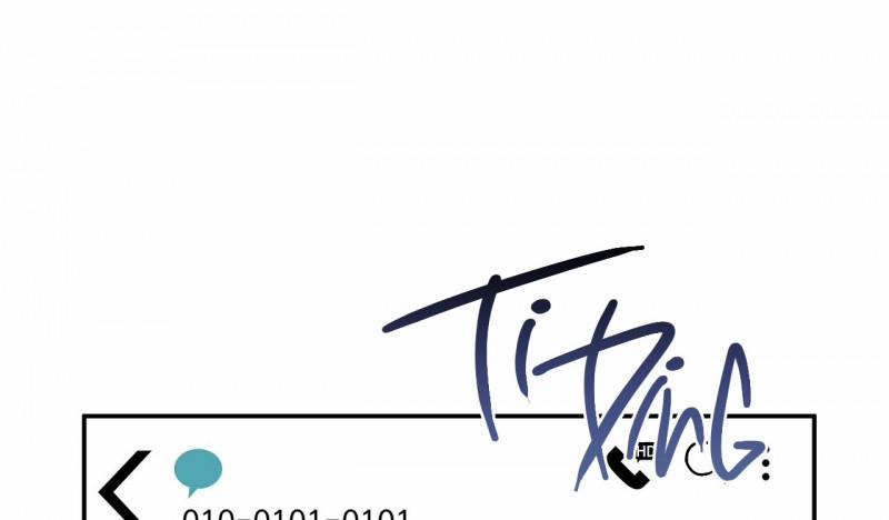 Cuộc Chiến Thăm Dò 4 trang 178