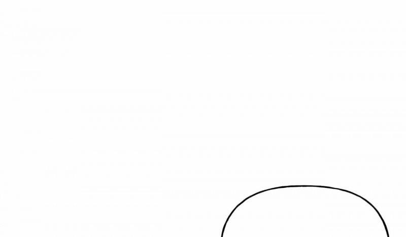 Cuộc Chiến Thăm Dò 4 trang 22