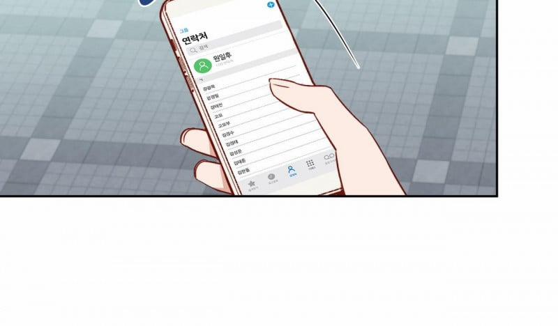 Cuộc Chiến Thăm Dò 8 trang 104